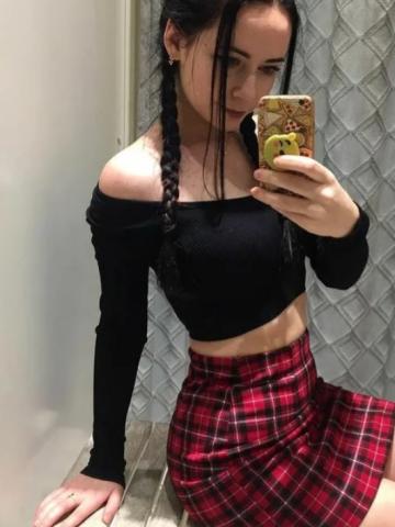 Майя